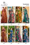 Tanishq Vol 2 By Kashvi Siya Silk Digital Printed Saree 